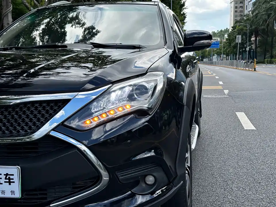 BYD Tangxin Energy
