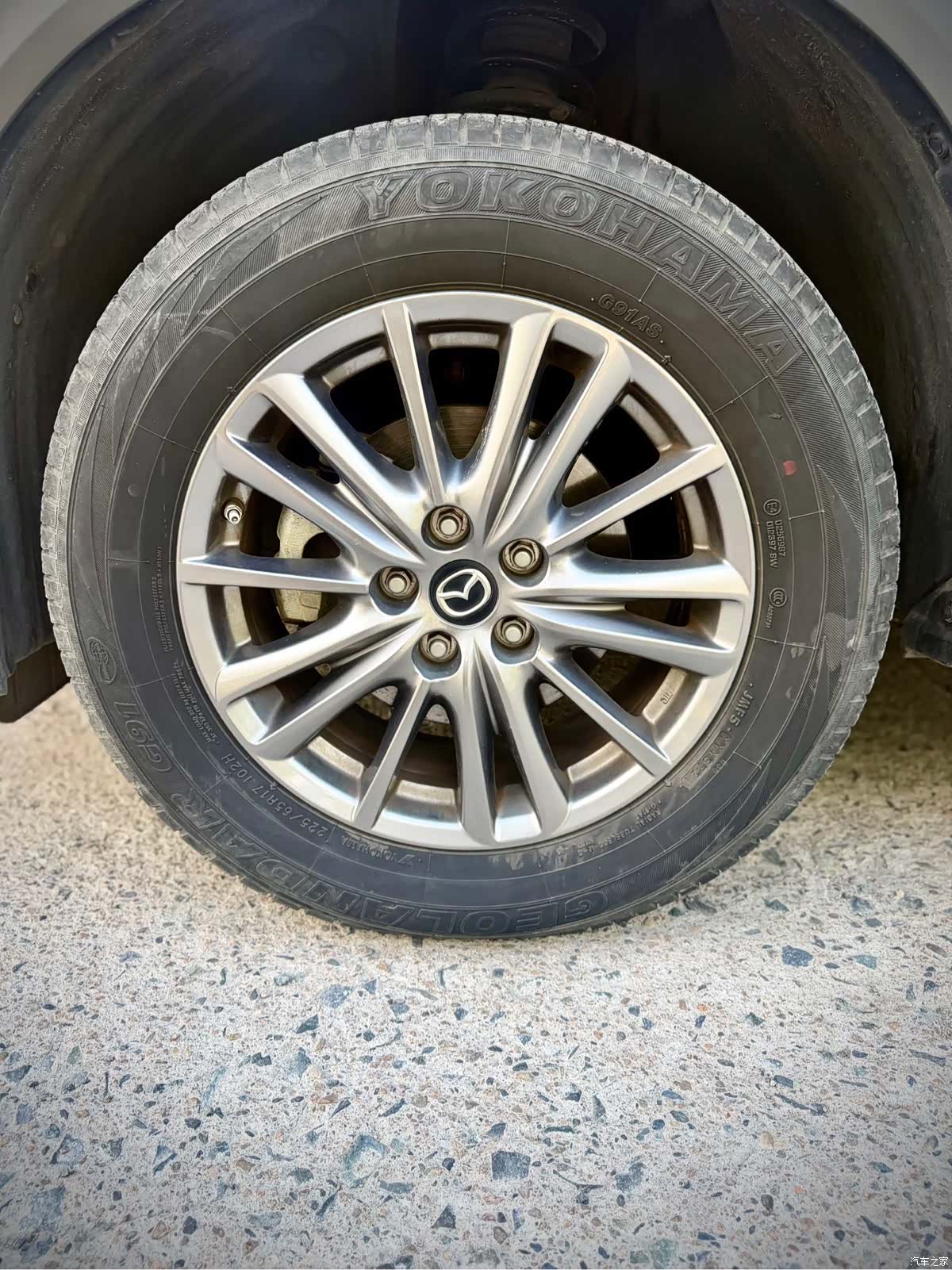 Mazda CX-5, 2021 9