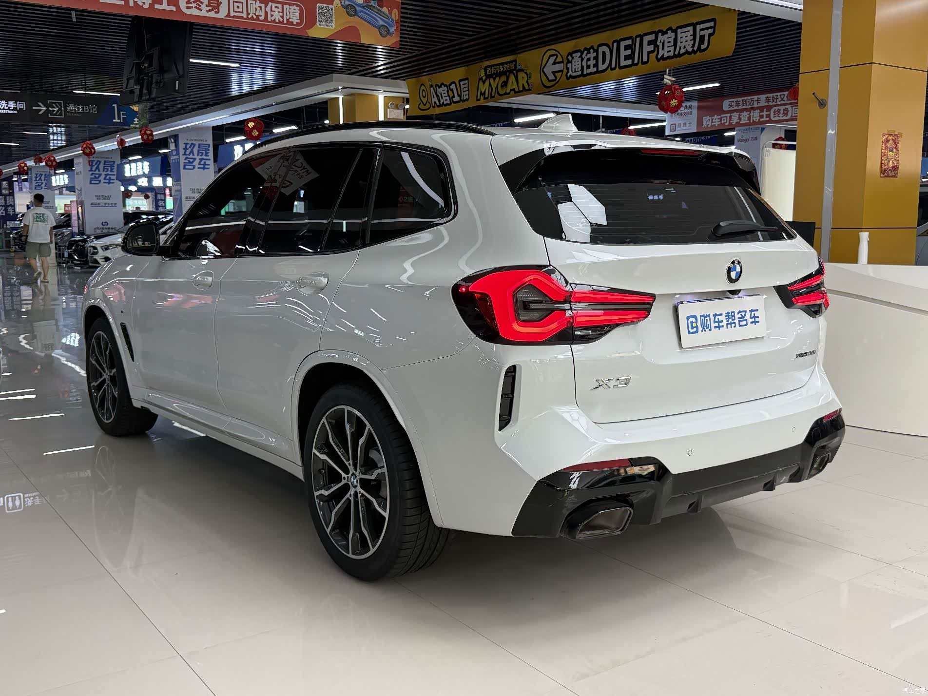 BMW X3, 2022 15