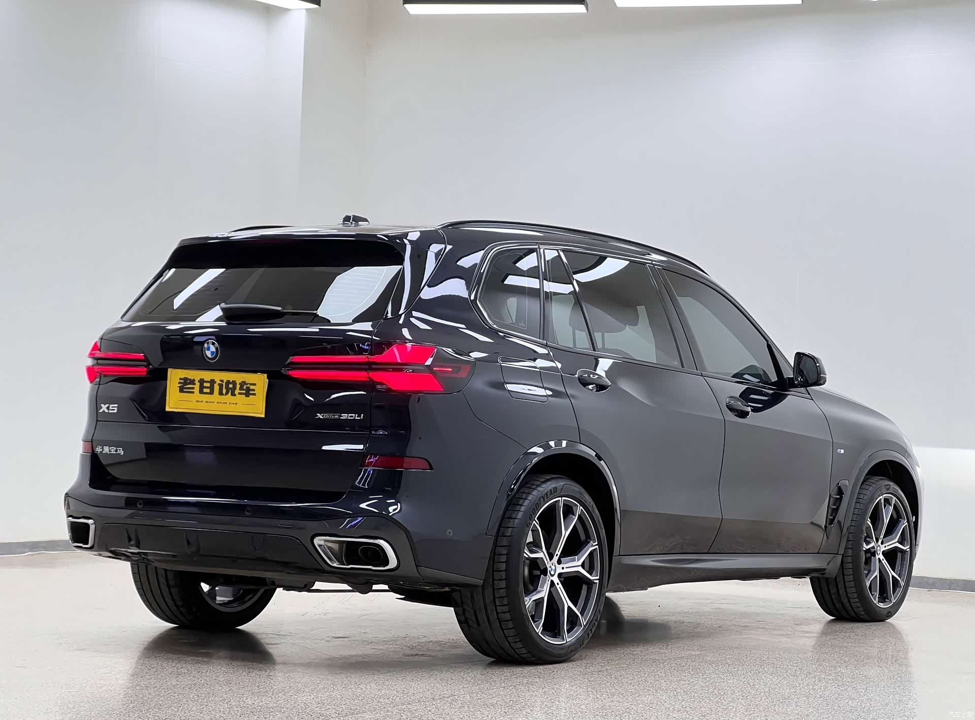 BMW X5, 2023 6