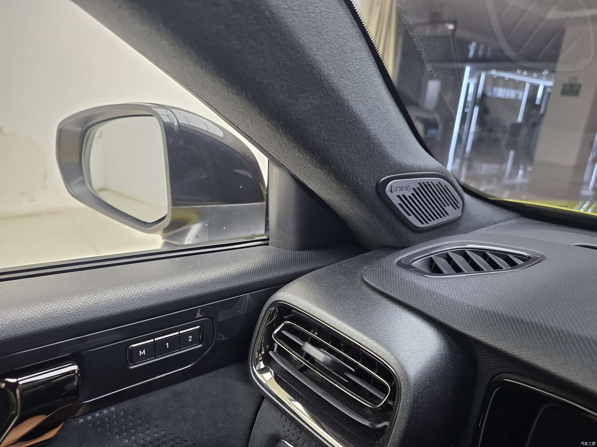 Lynk & Co 02, 2021 6