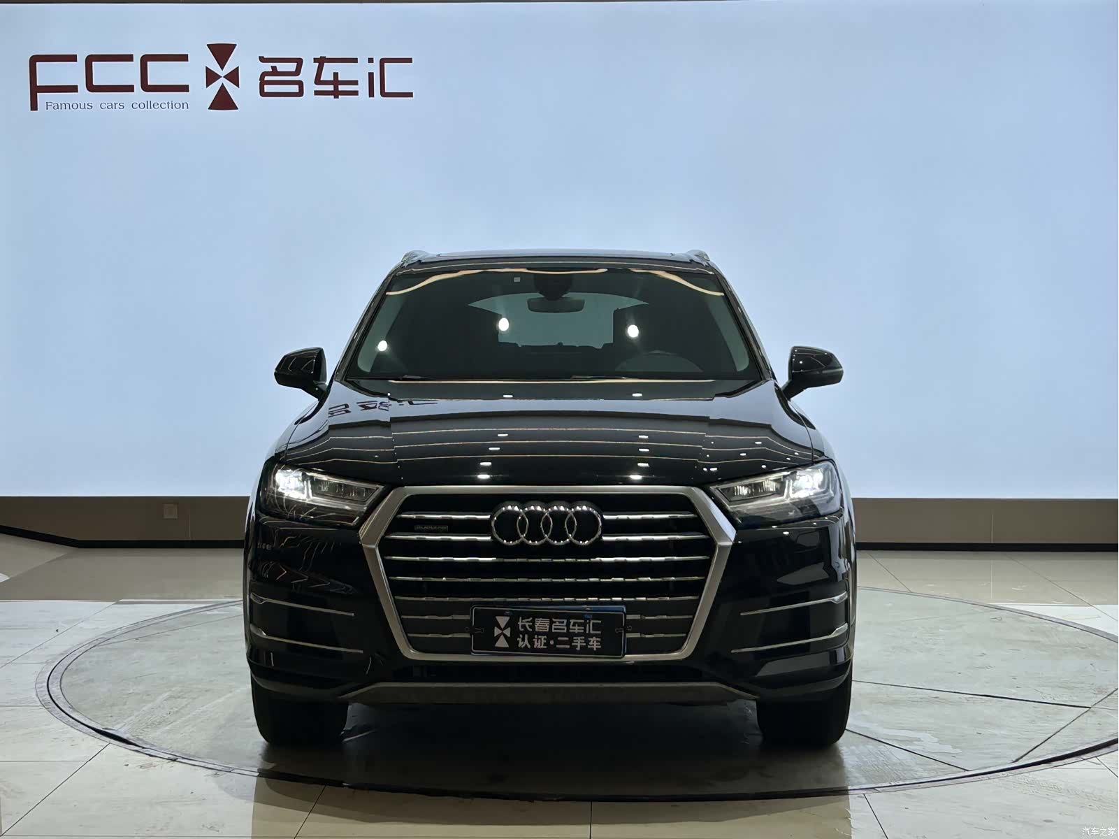 Audi Q7, 2016 2