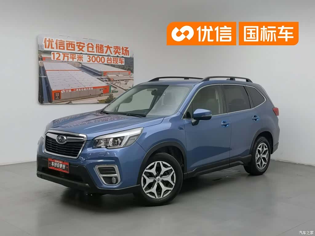 Subaru Forester, 2019 1