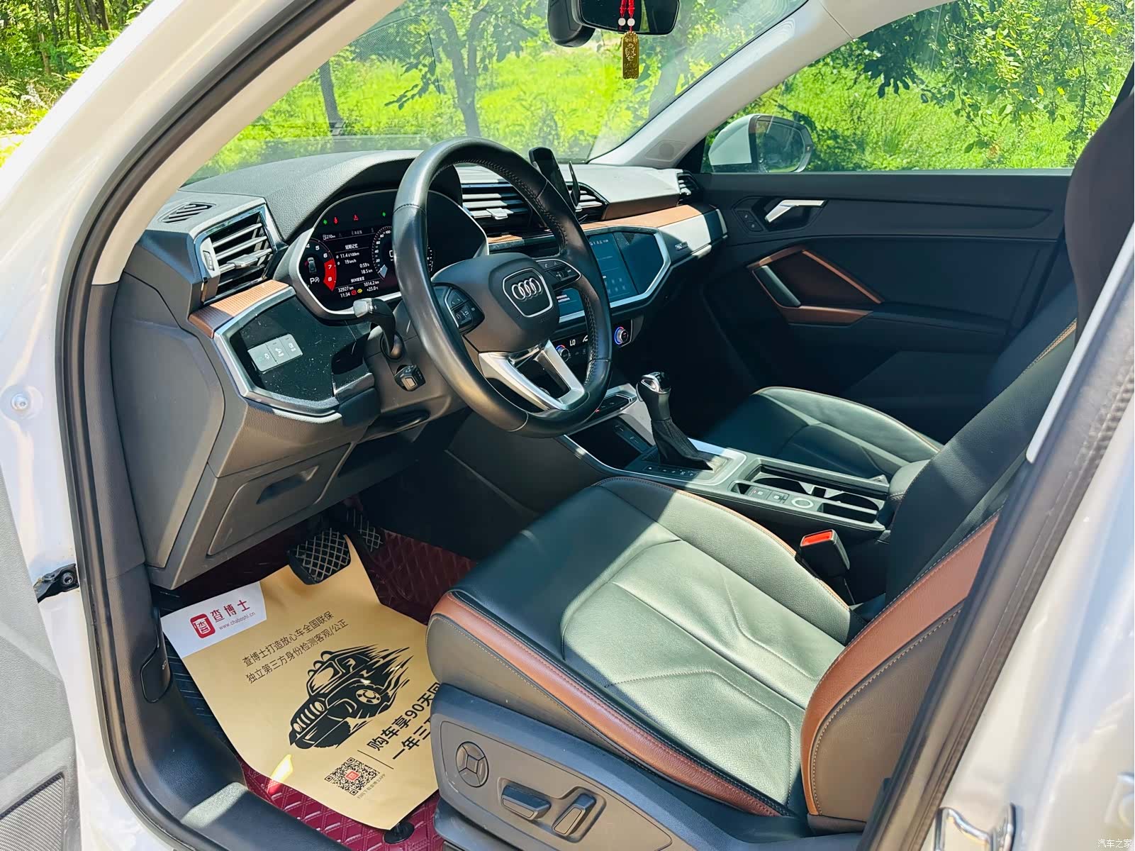 Audi Q3, 2021 3