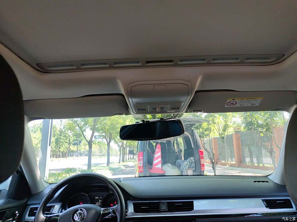 Volkswagen Bora, 2017 19
