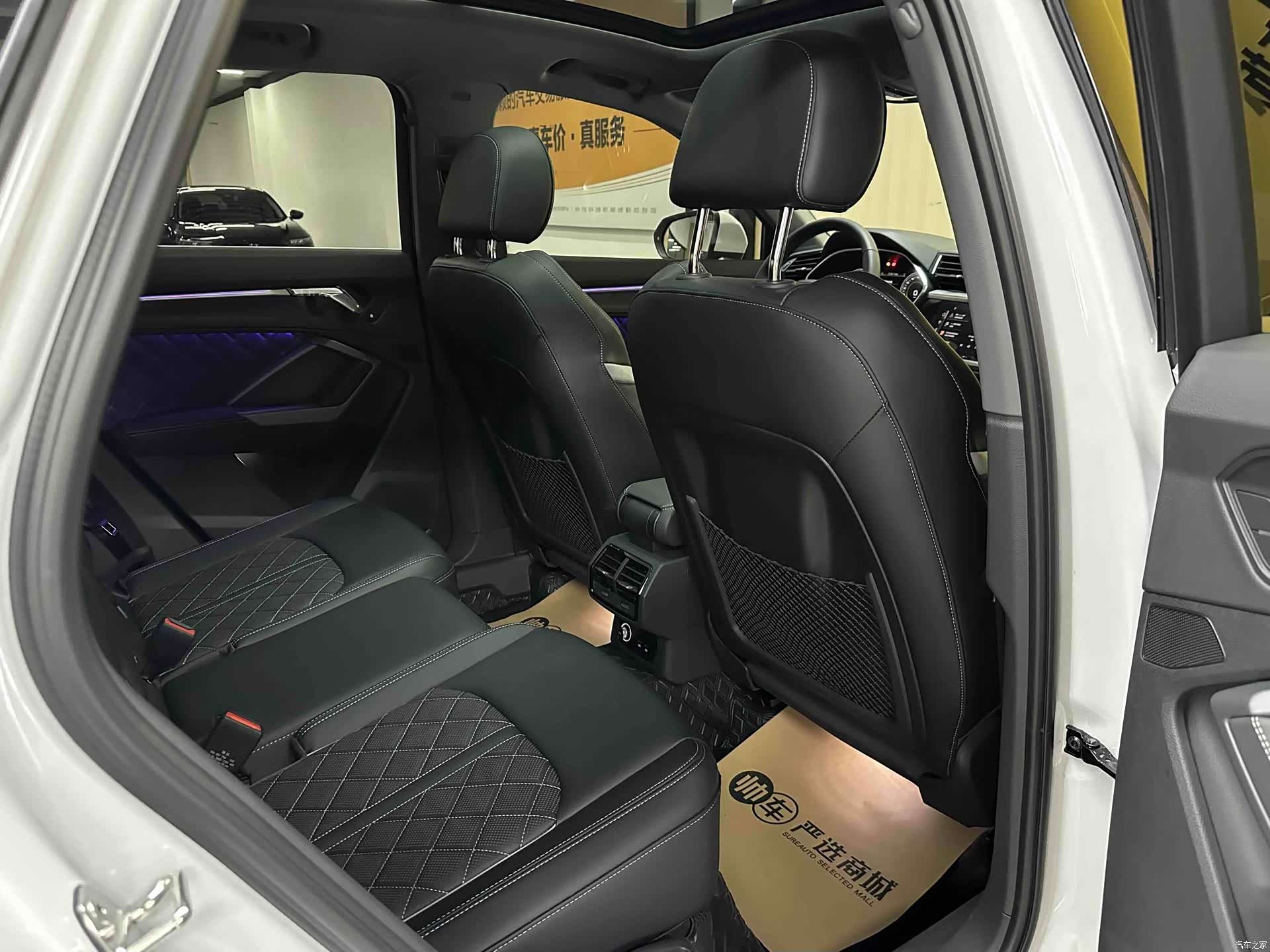 Audi Q3, 2025 11