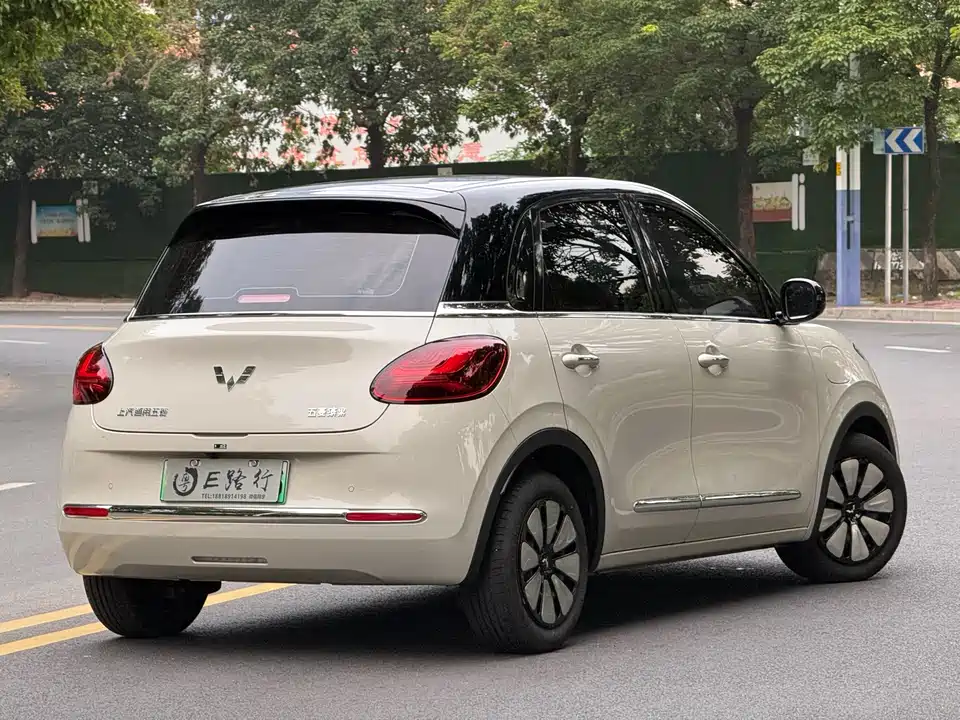 Wuling Wuling Bingguo