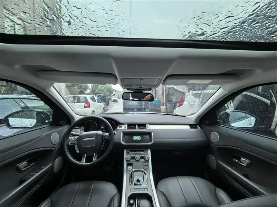 Land Rover Range Rover Aurora