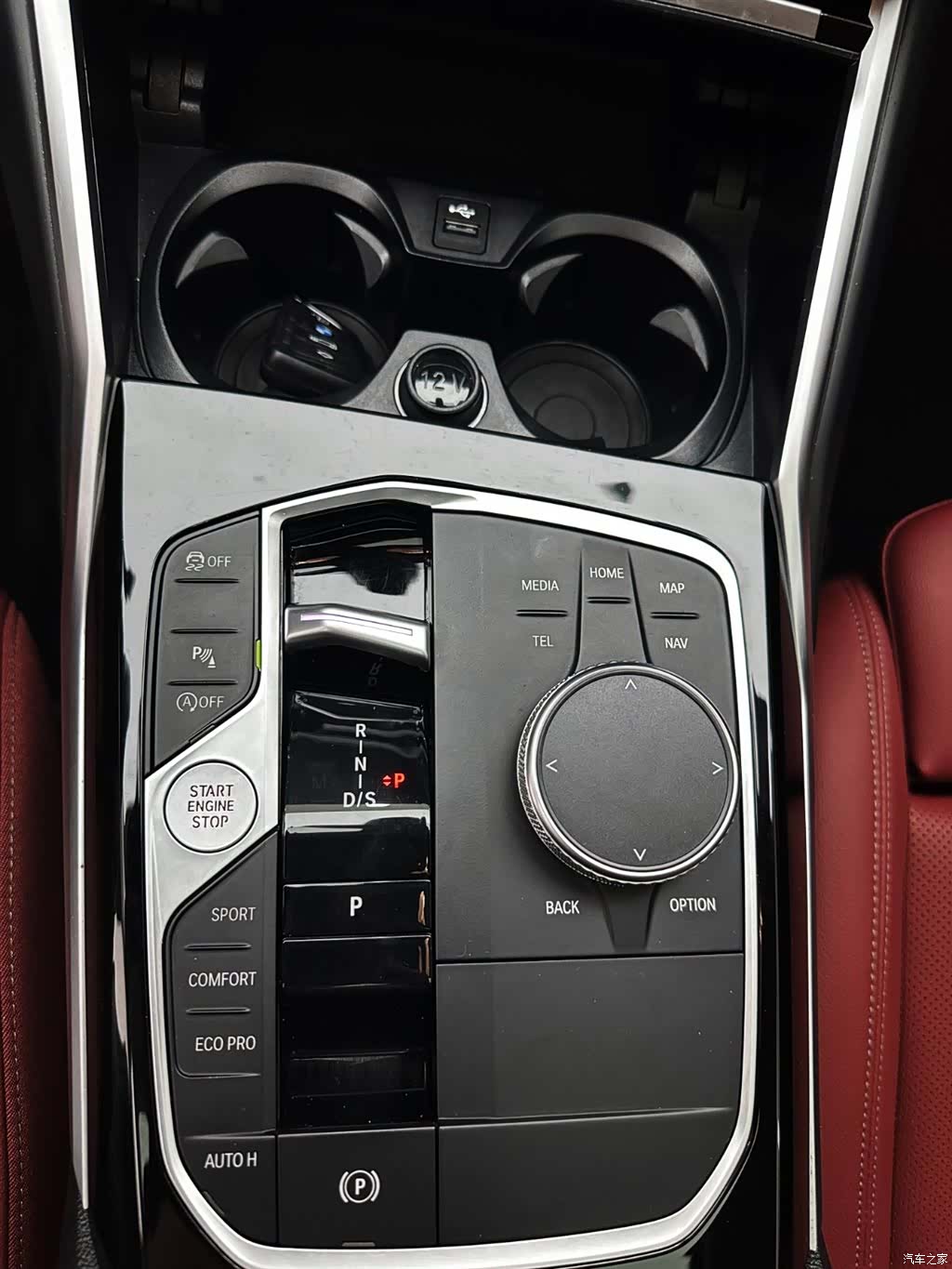 BMW 3 Series, 2023 13