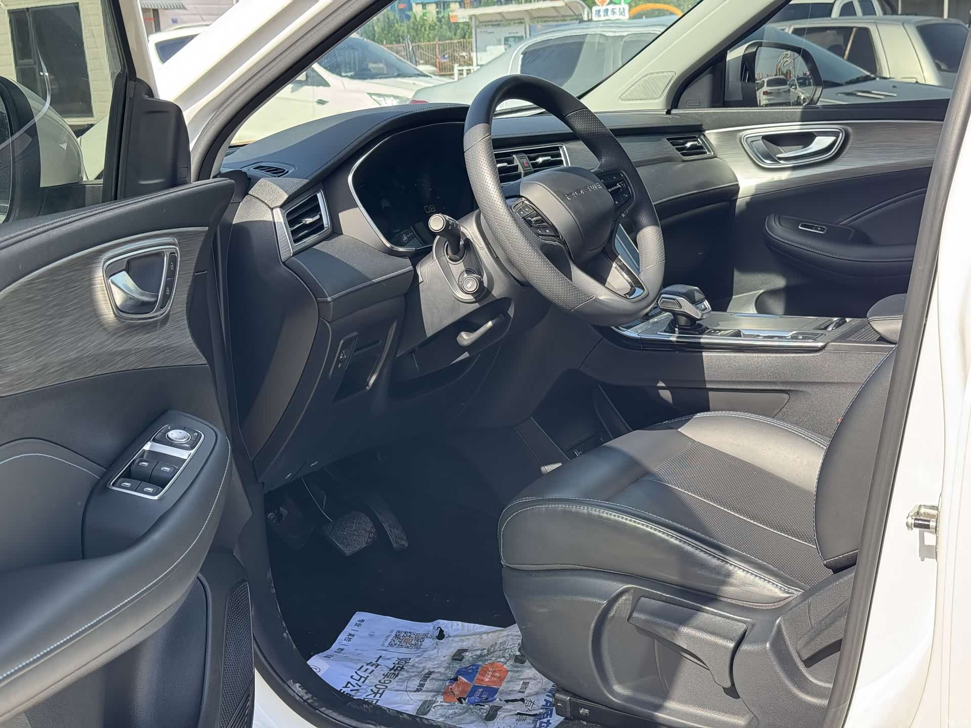 Roewe RX5, 2022 4