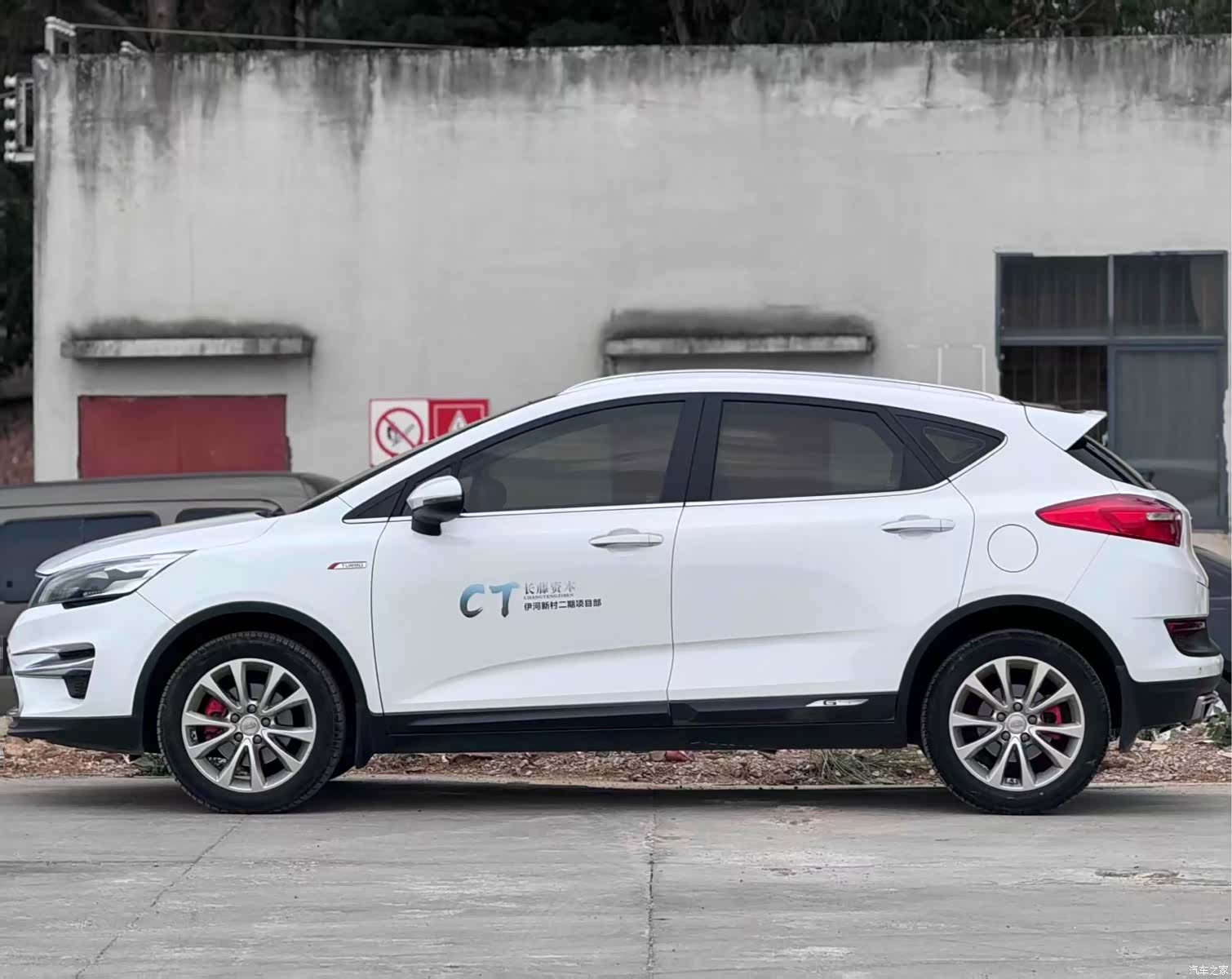 Geely Emgrand, 2017 все фото