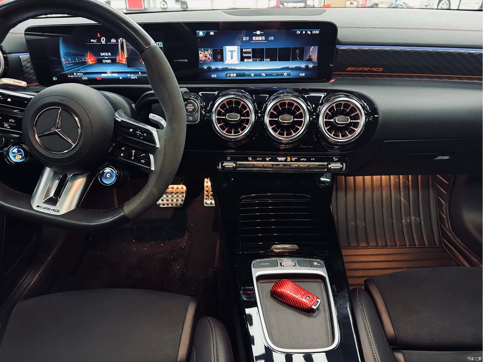 Mercedes-Benz A-Class, 2024 33