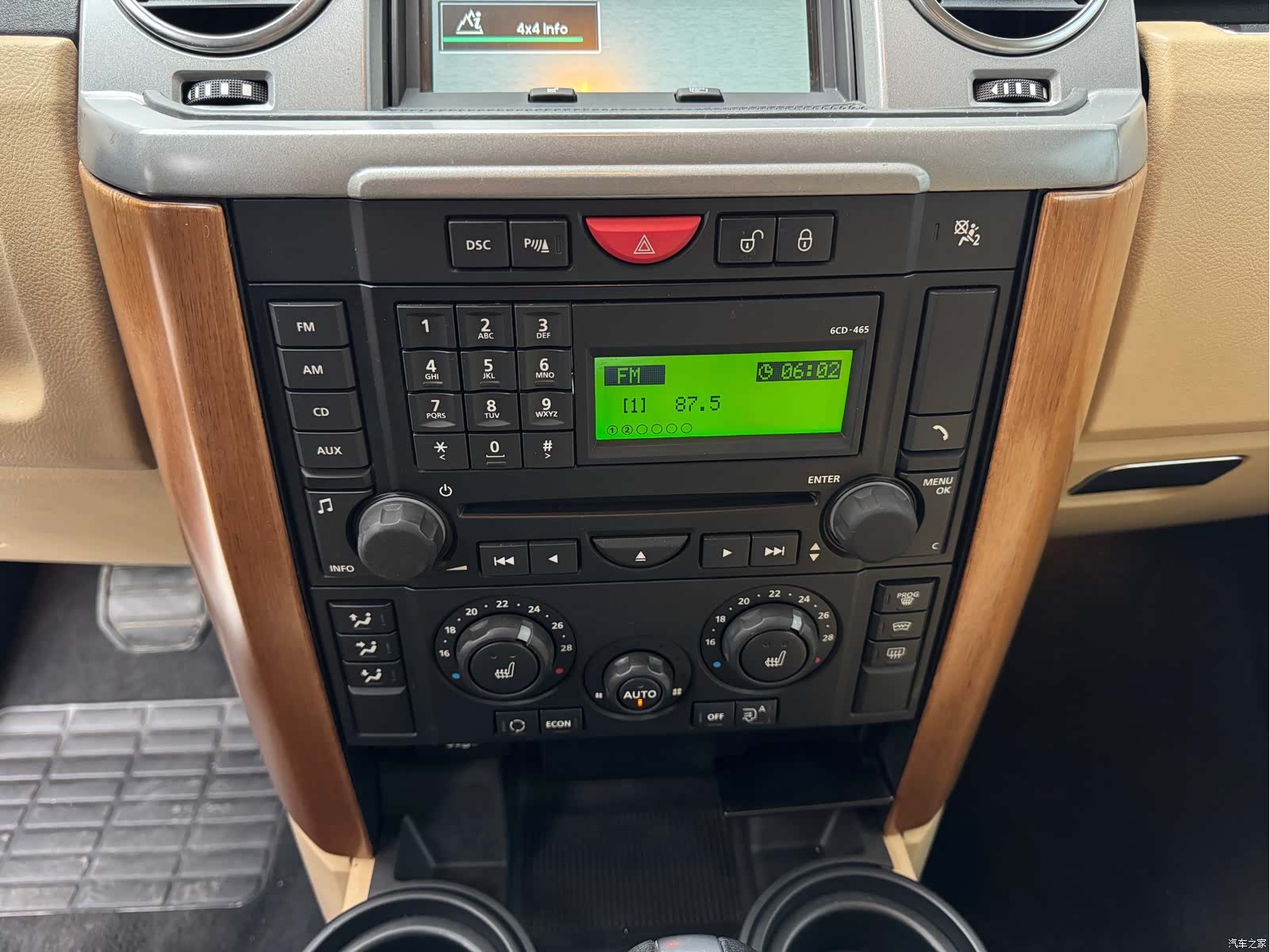 Land Rover Discovery, 2008 11