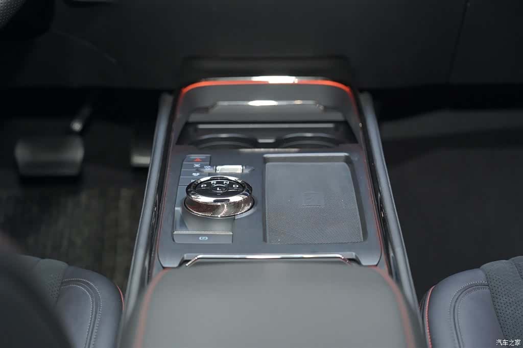 Ford Mondeo, 2024 7