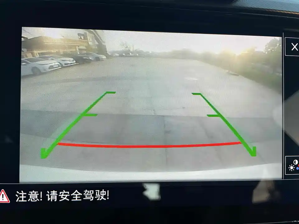 Volkswagen Exploring the shadow