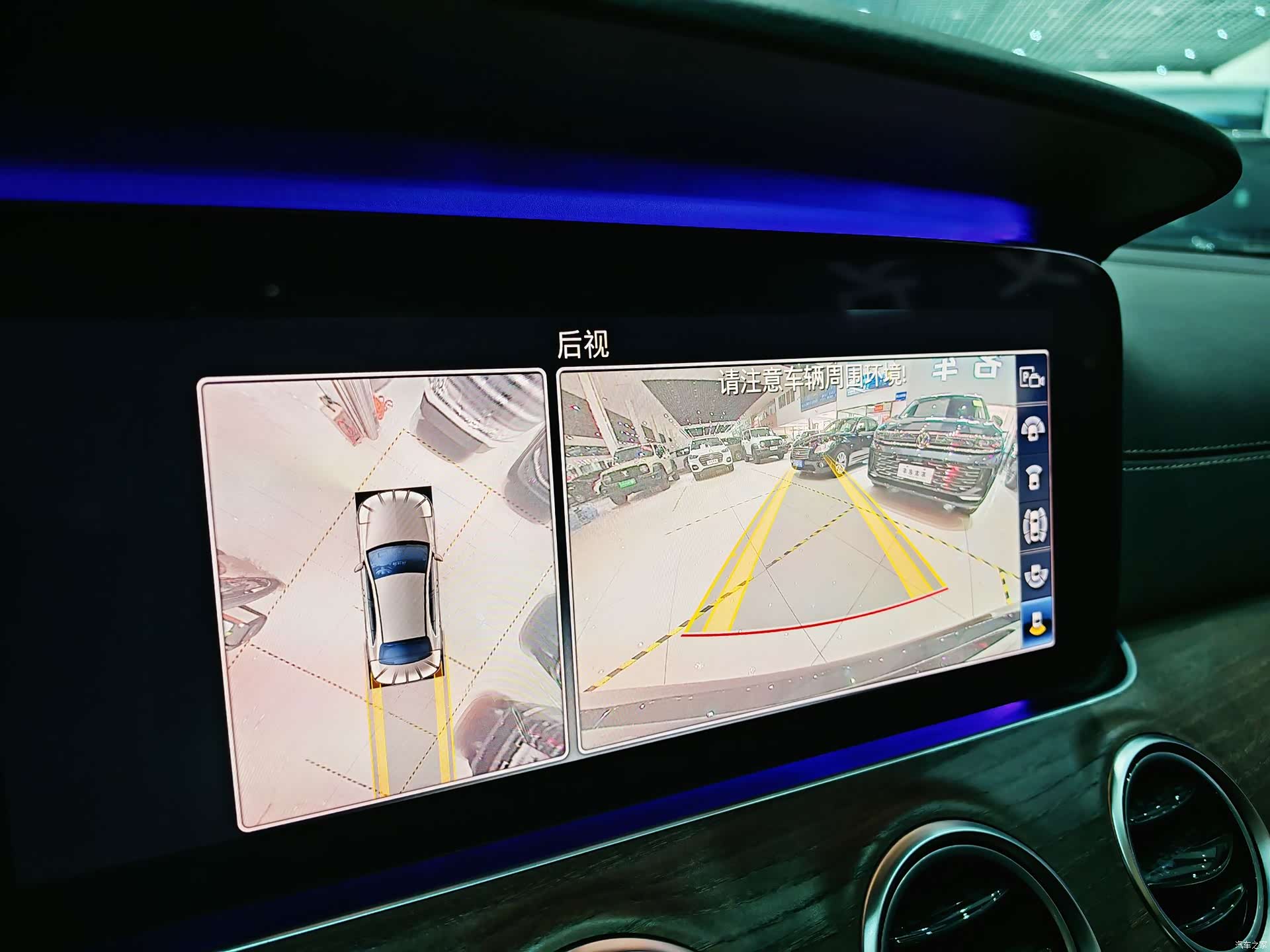 Mercedes-Benz E-Class, 2019 15