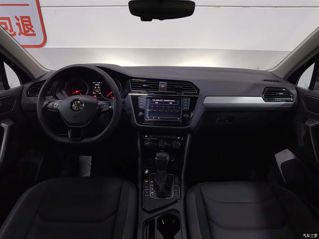 Volkswagen Tiguan L, 2019 все фото