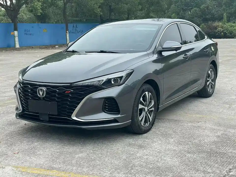 Changan Yidong