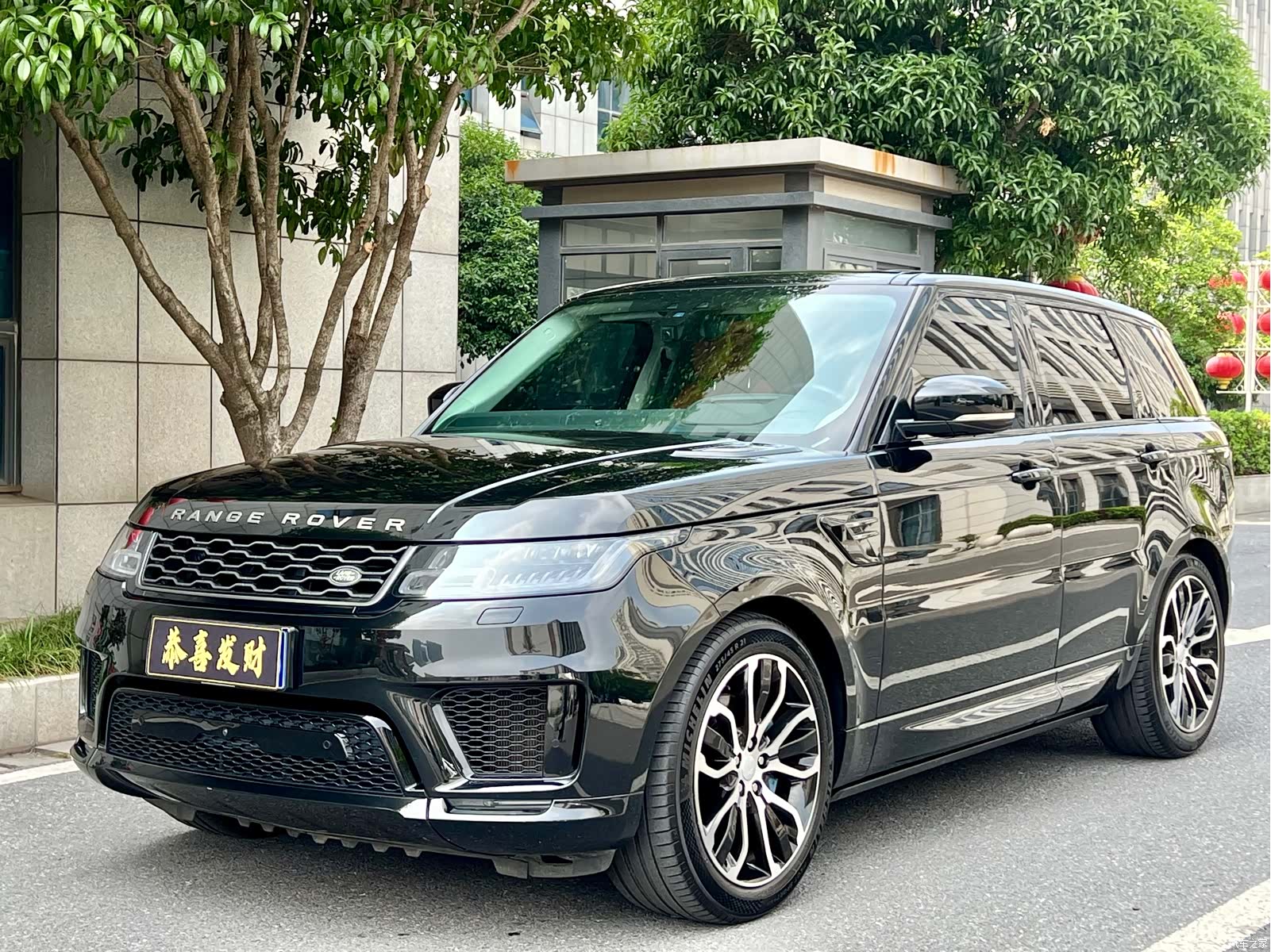 Land Rover Range Rover, 2020 2