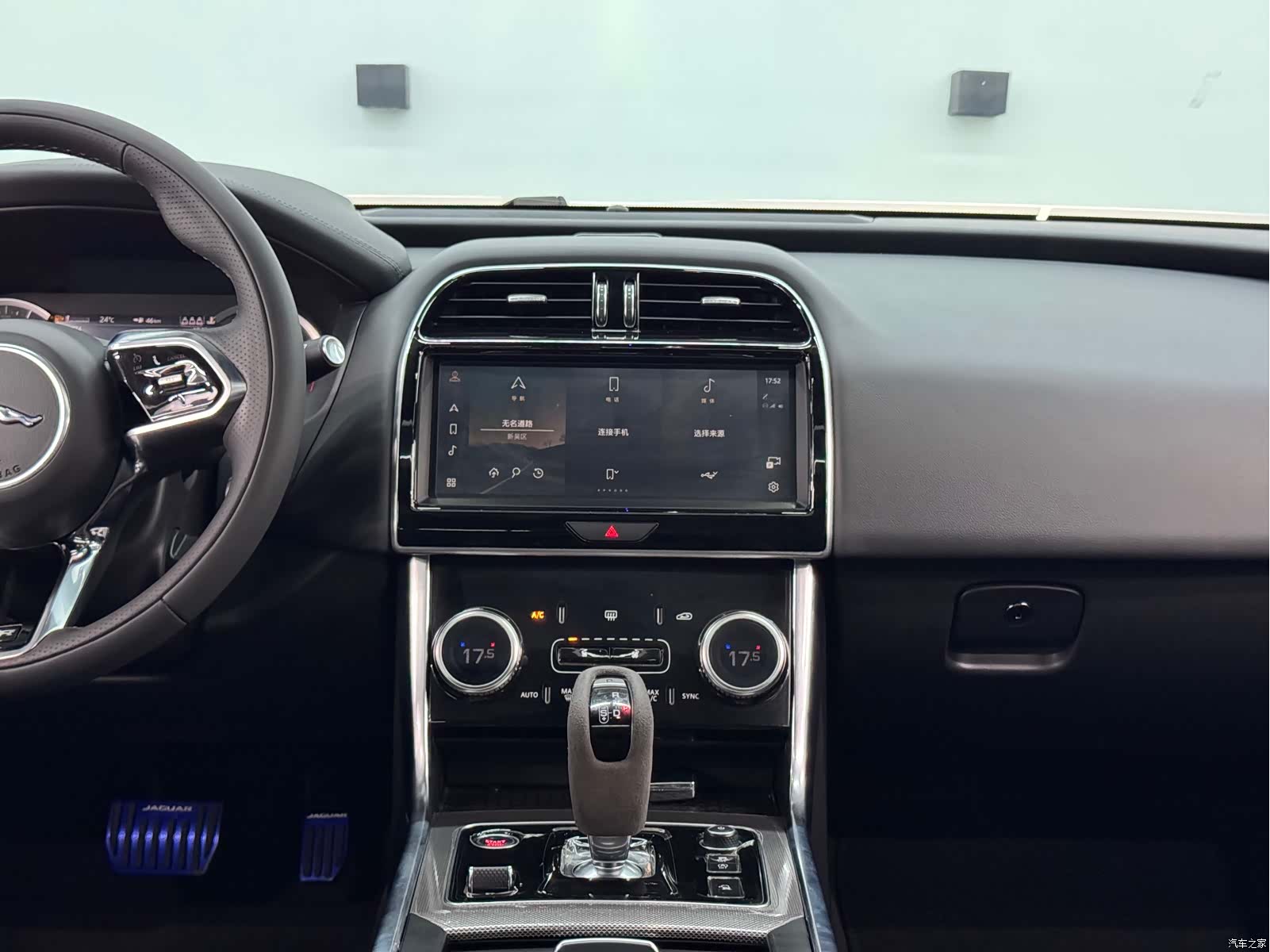 Land Rover XEL, 2023 9
