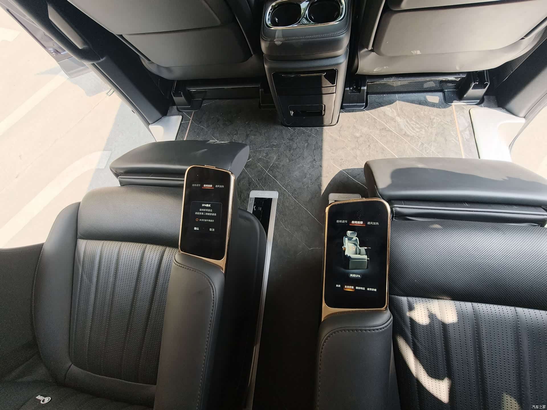 GAC E9, 2023 15