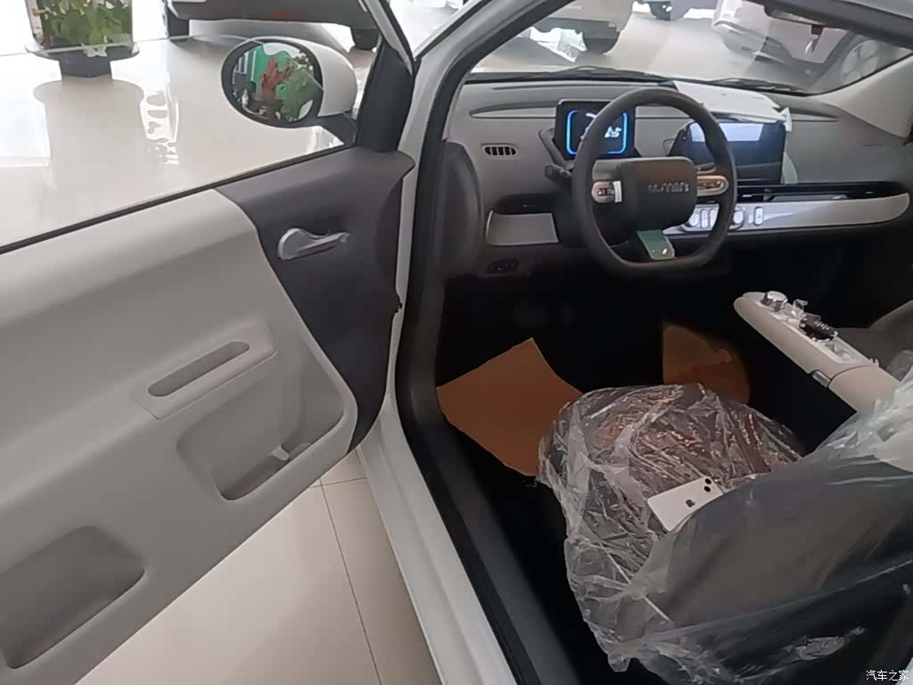 Changan Lumin, 2025 16