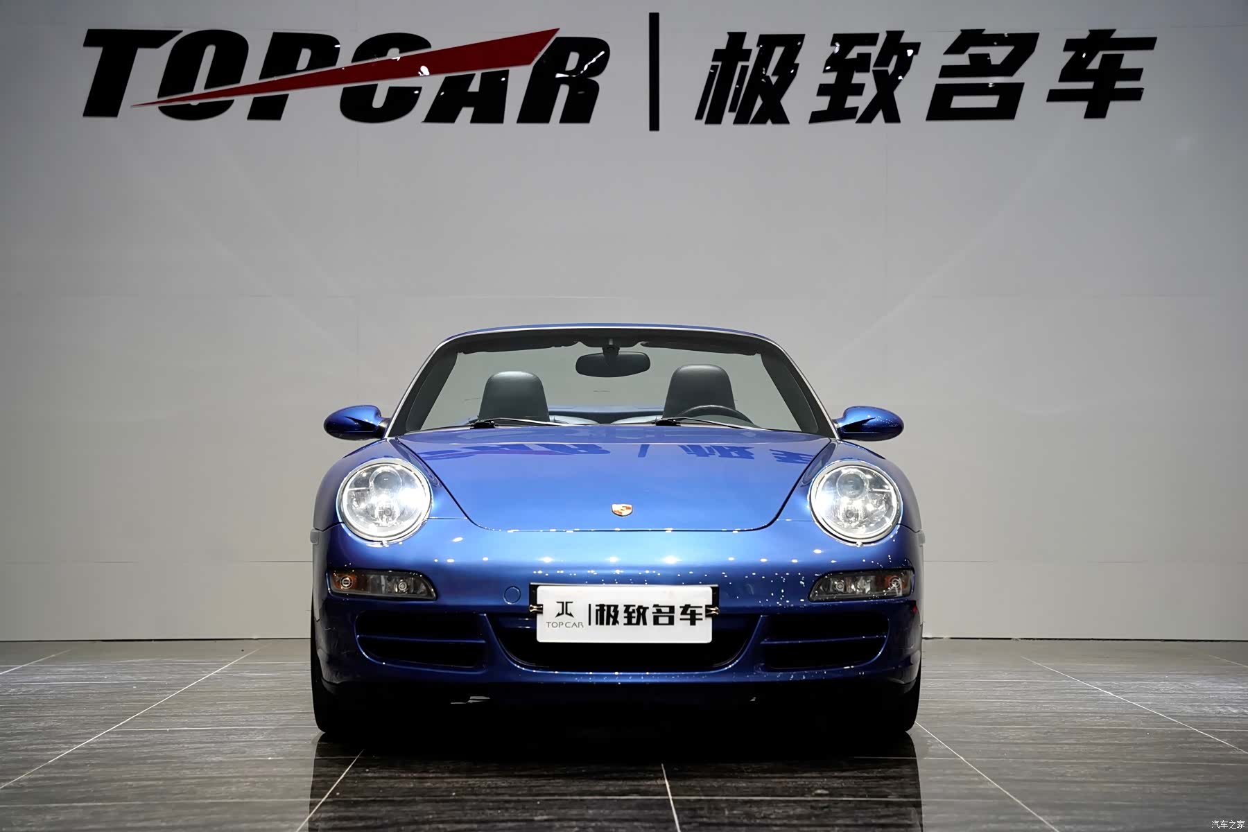 Porsche 911, 2008 2