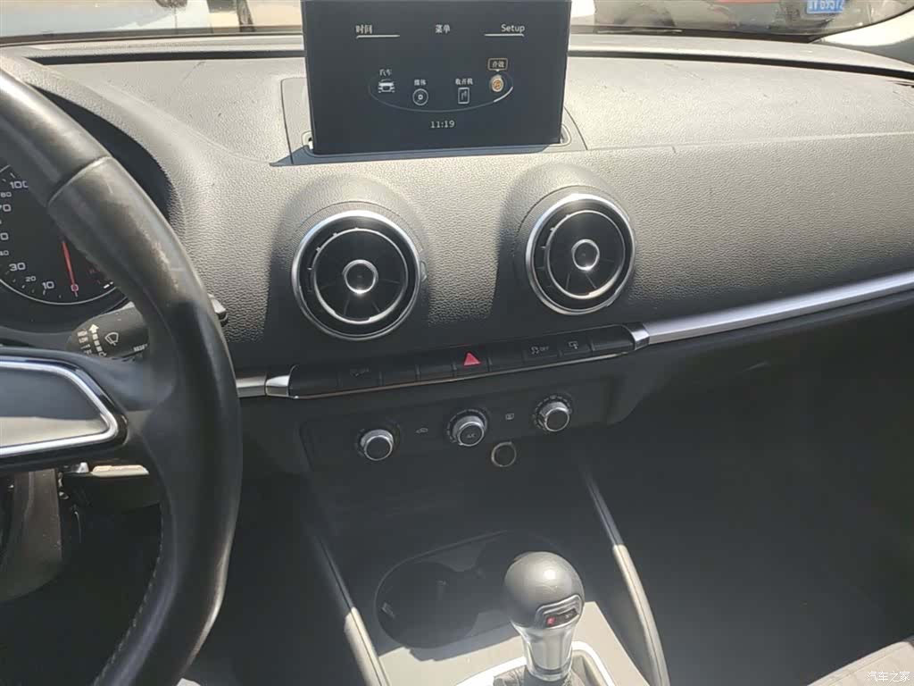 Audi A3, 2017 13