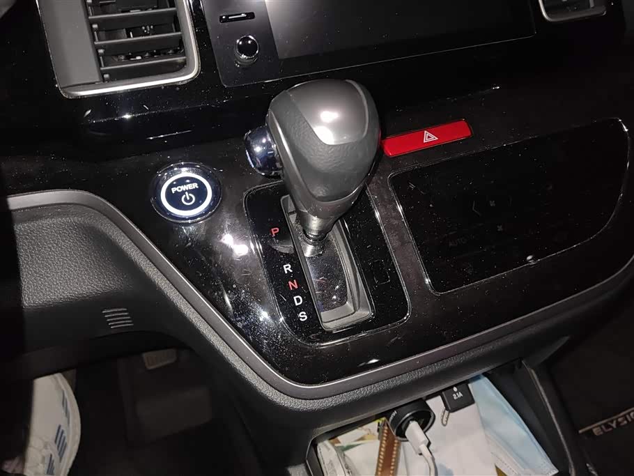 Honda Ai Lishen