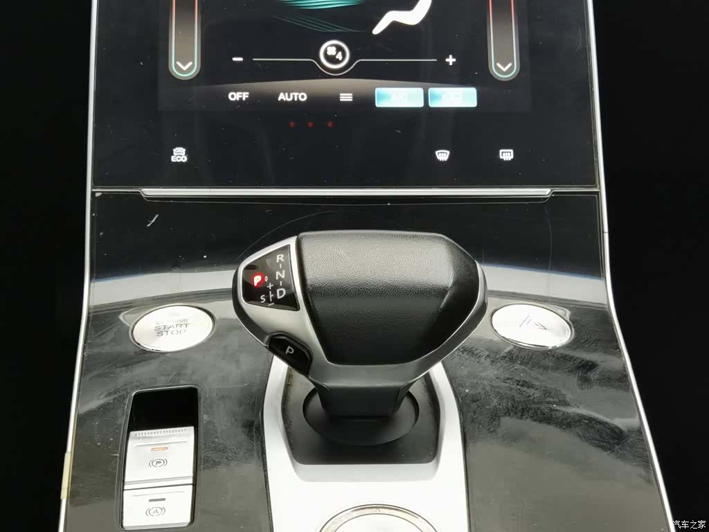 BAIC X7, 2021 13
