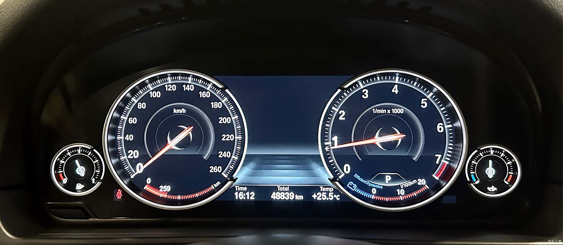 BMW 5 Series, 2014 8