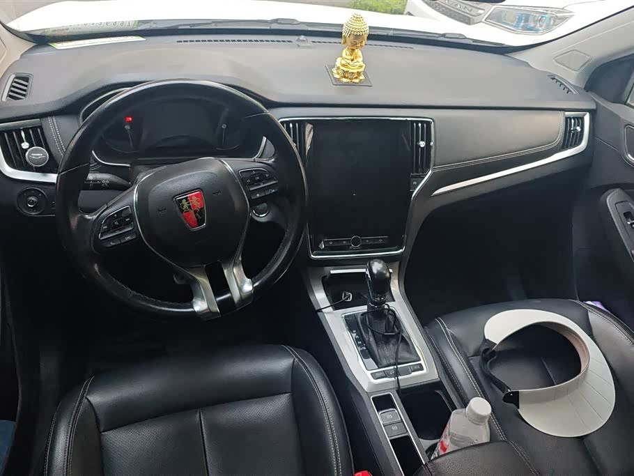 Roewe RX5