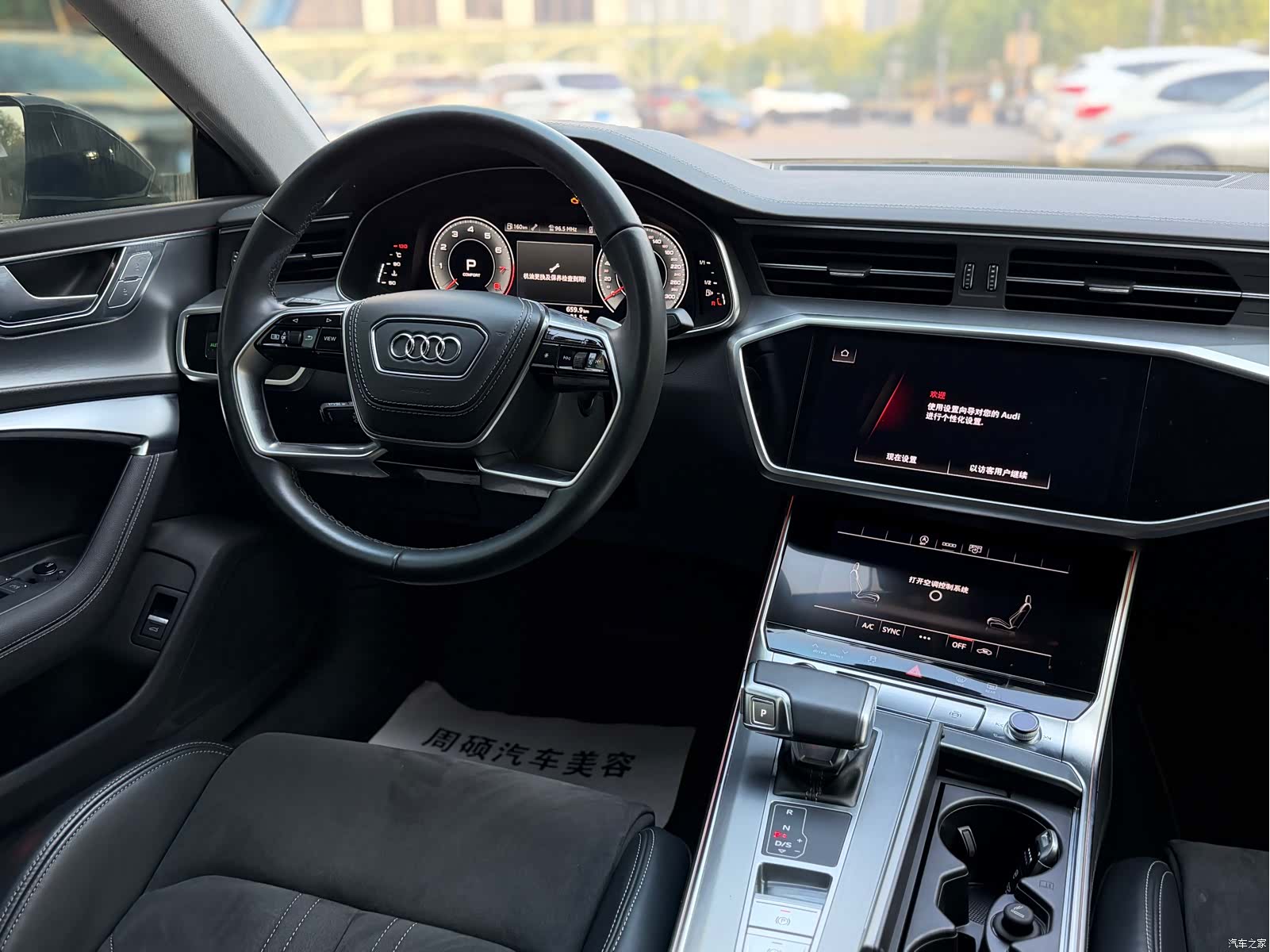 Audi A7L, 2024 11