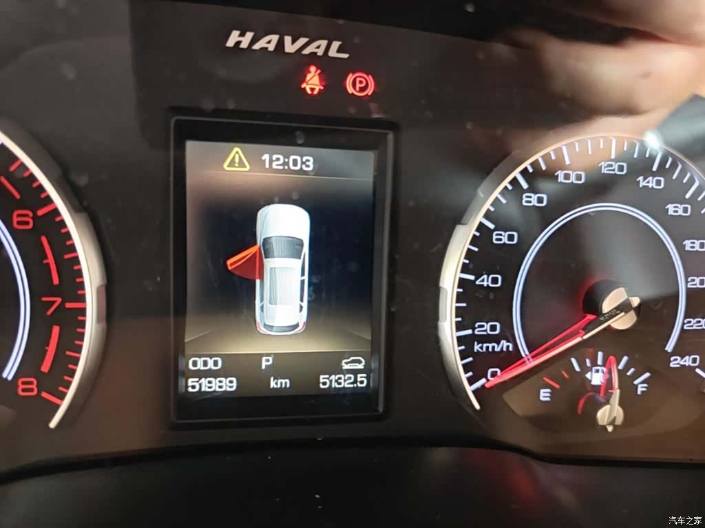 Haval H2, 2018 12