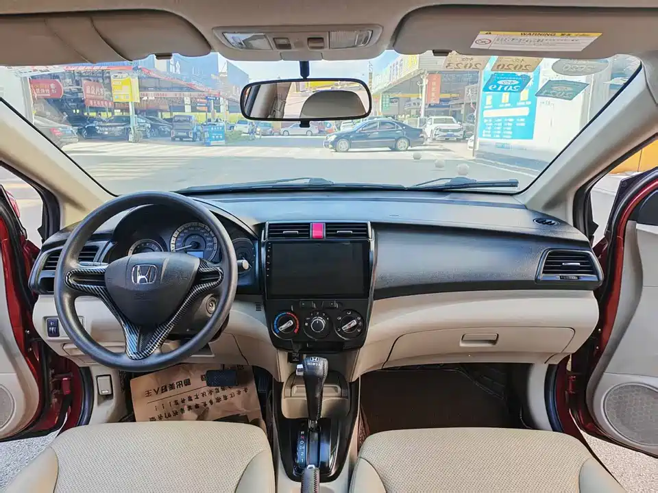 Honda Fengfan Classic