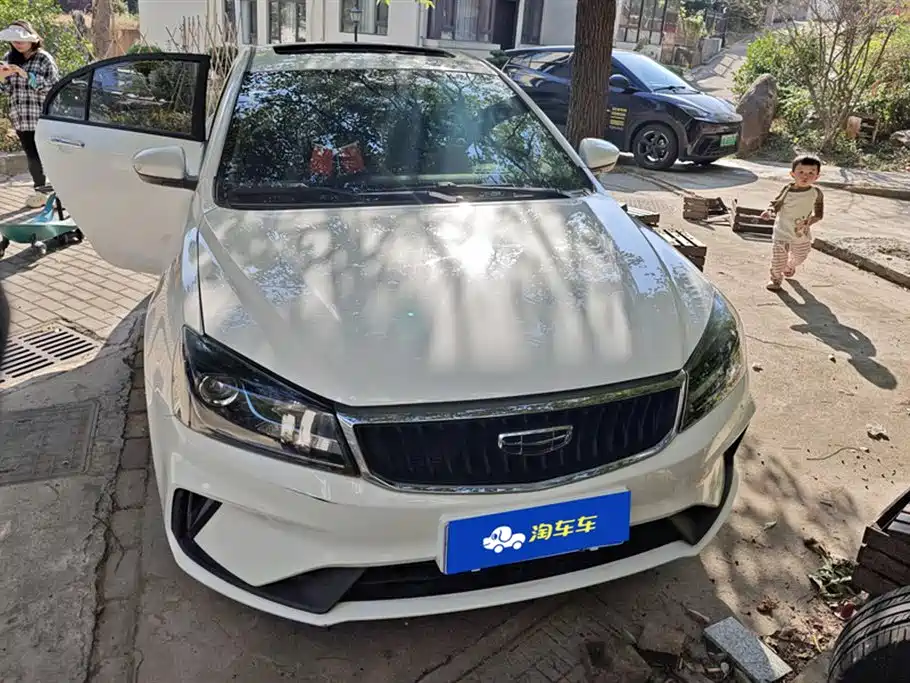 Geely Emgrand