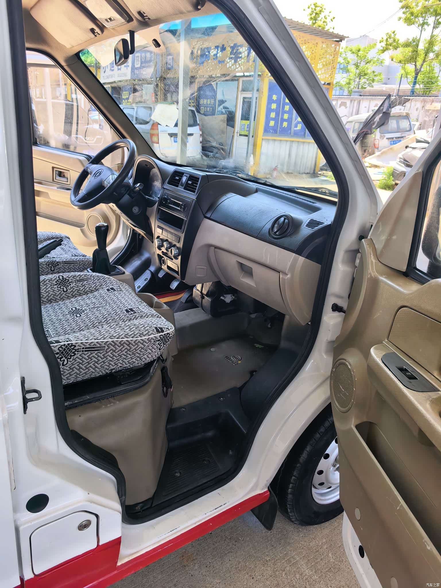 DongFeng C36, 2020 8
