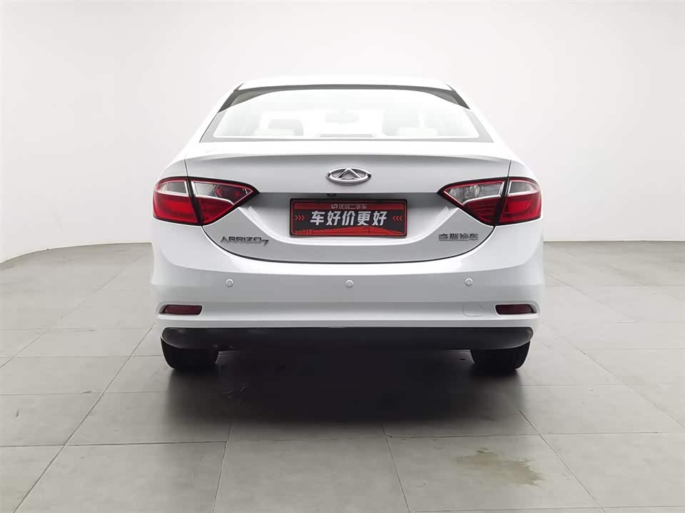 Chery Arrizo 7