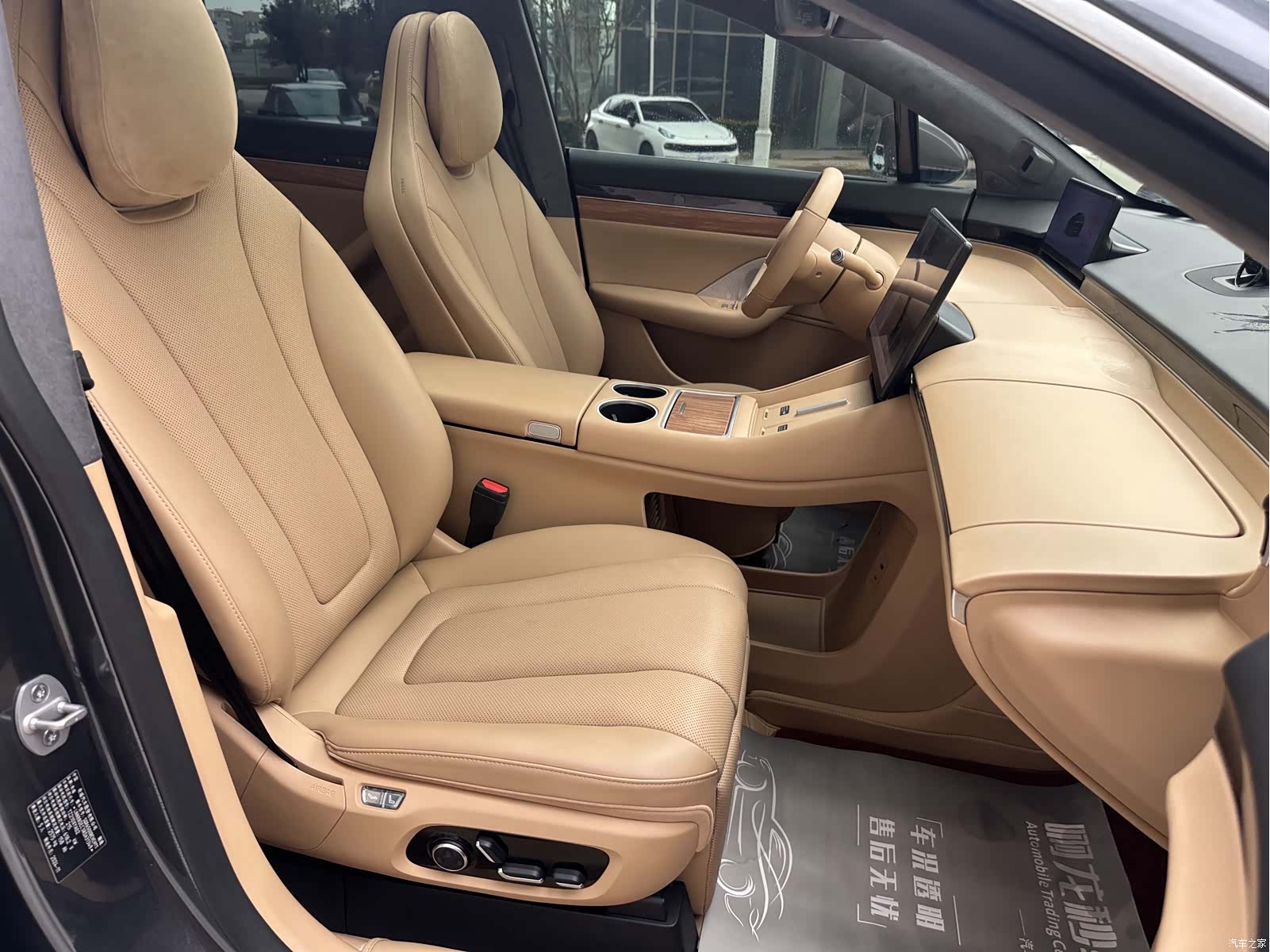 Luxeed R7, 2024 7