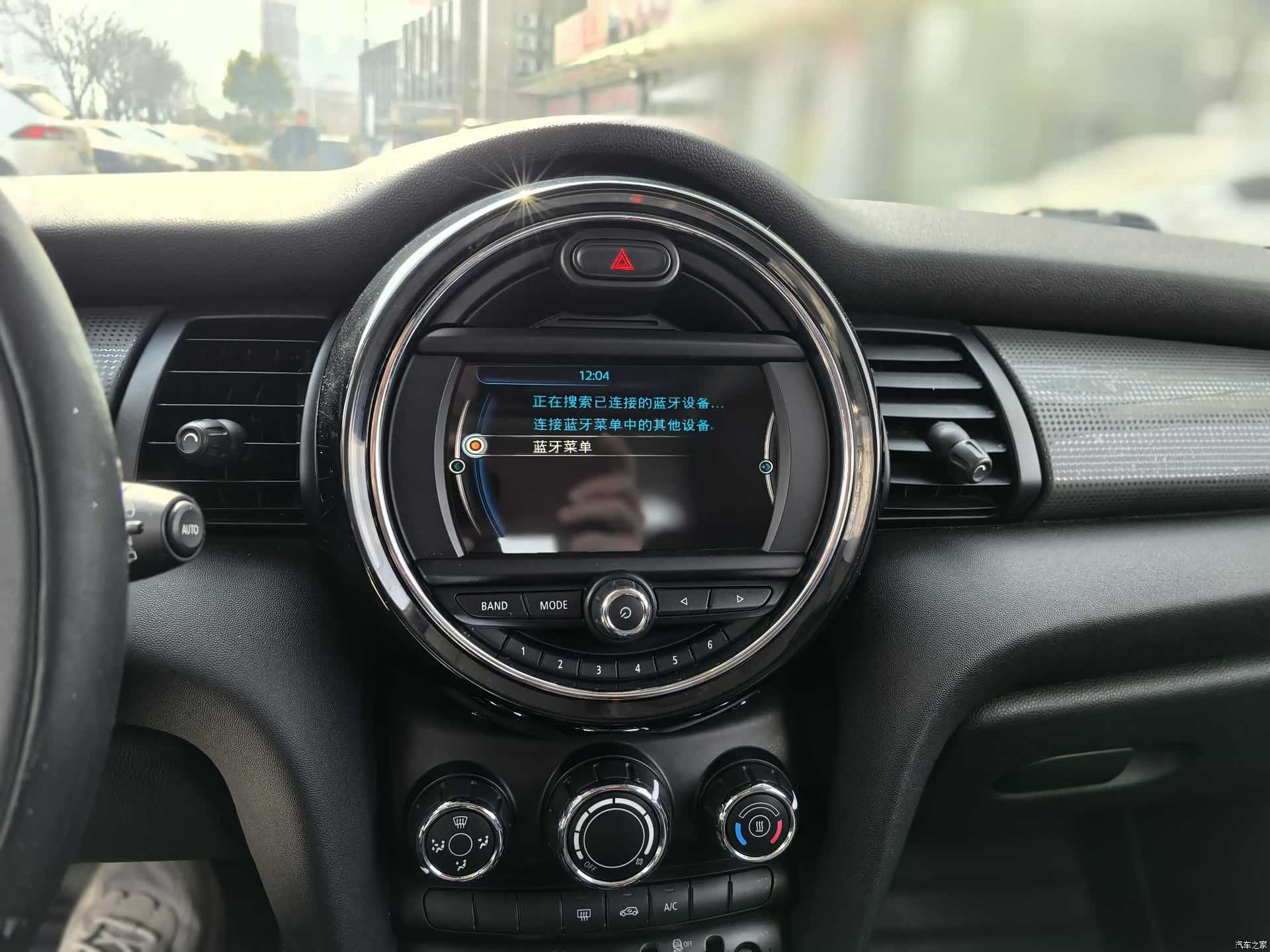 Mini Cooper, 2016 18