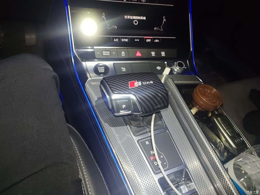 Audi A6L, 2022 7