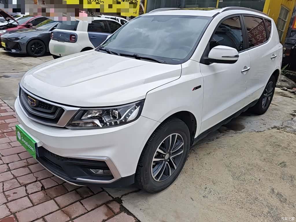Geely X6, 2019 1