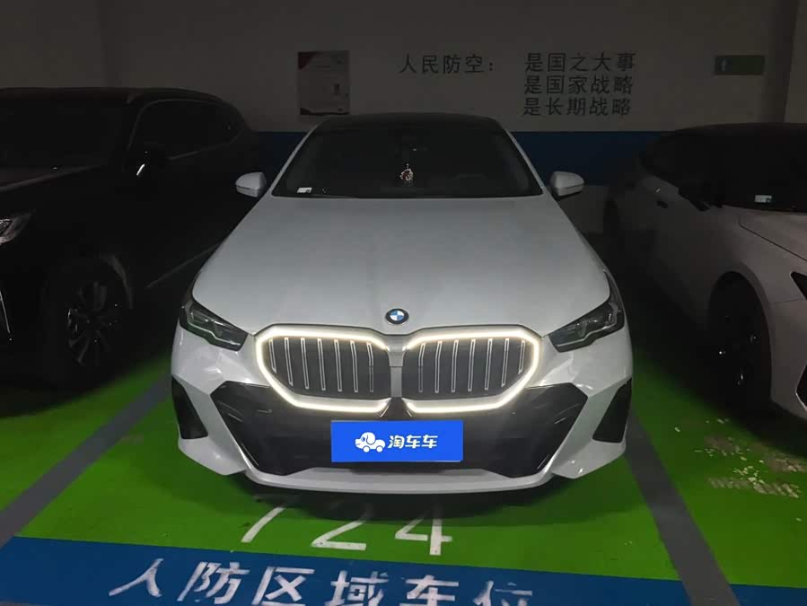 BMW 5 Series 2025, фото 2