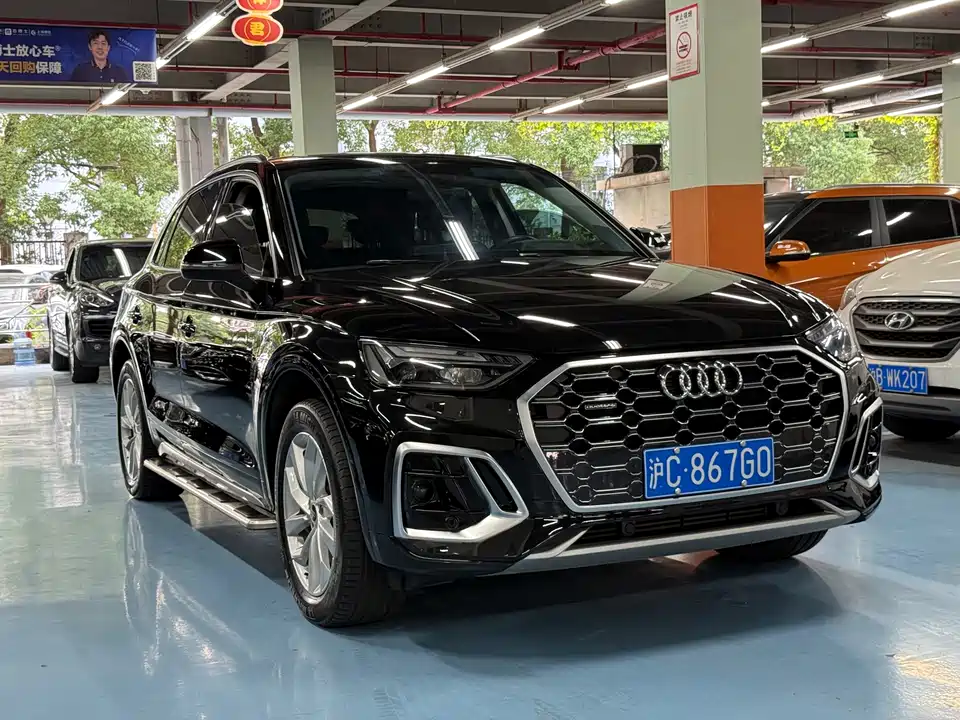 Audi Q5L