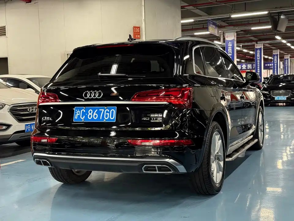 Audi Q5L