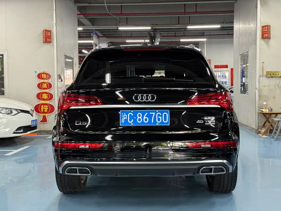 Audi Q5L