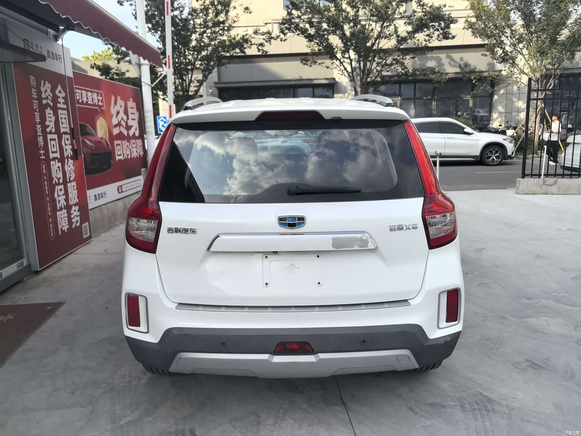 Geely X6, 2017 6