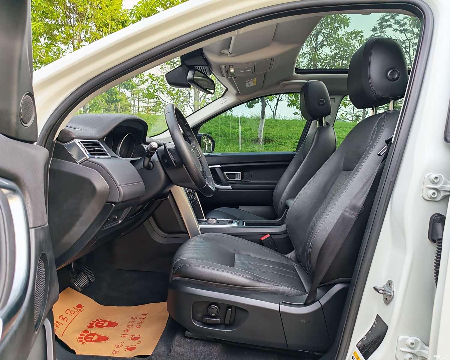 Land Rover Discovery, 2016 14