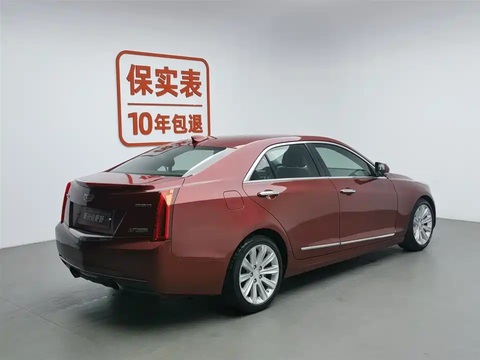 Cadillac ATS-L
