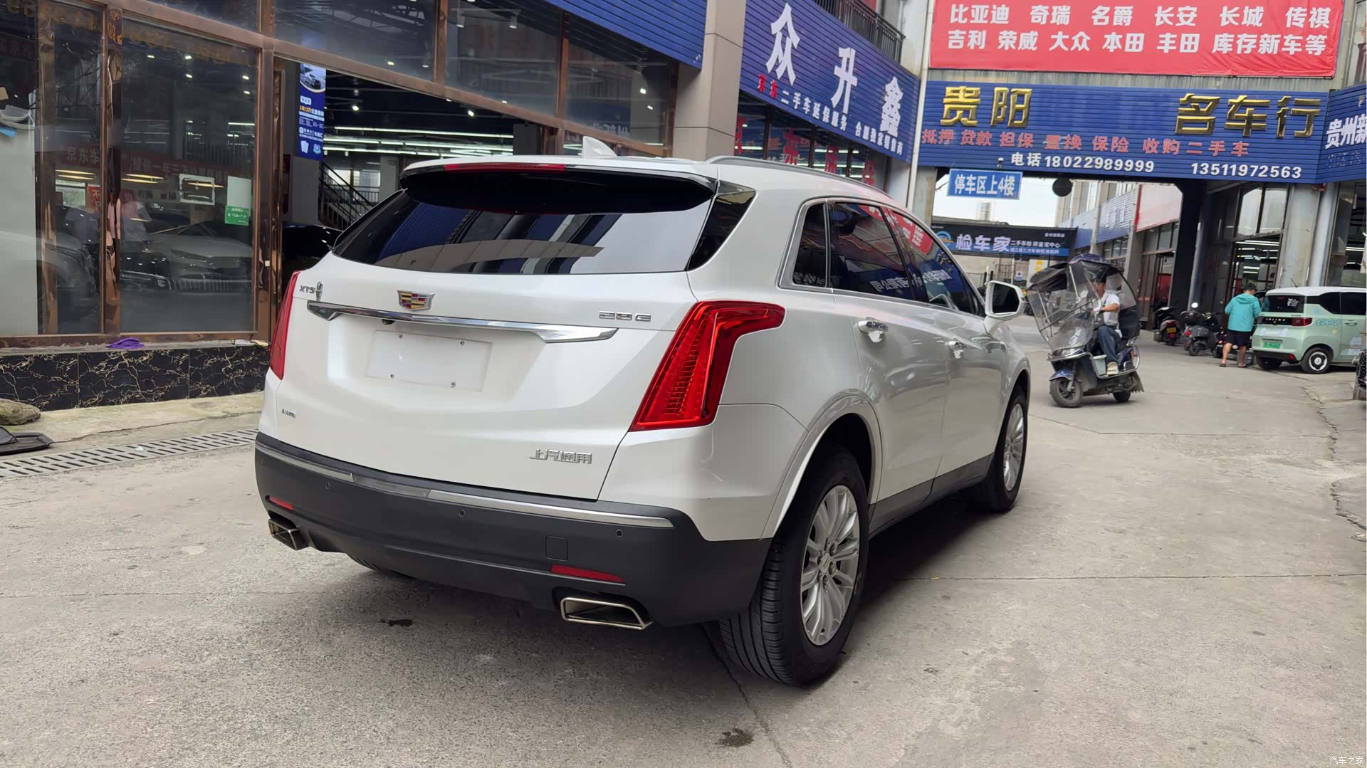 Cadillac XT5, 2018 все фото